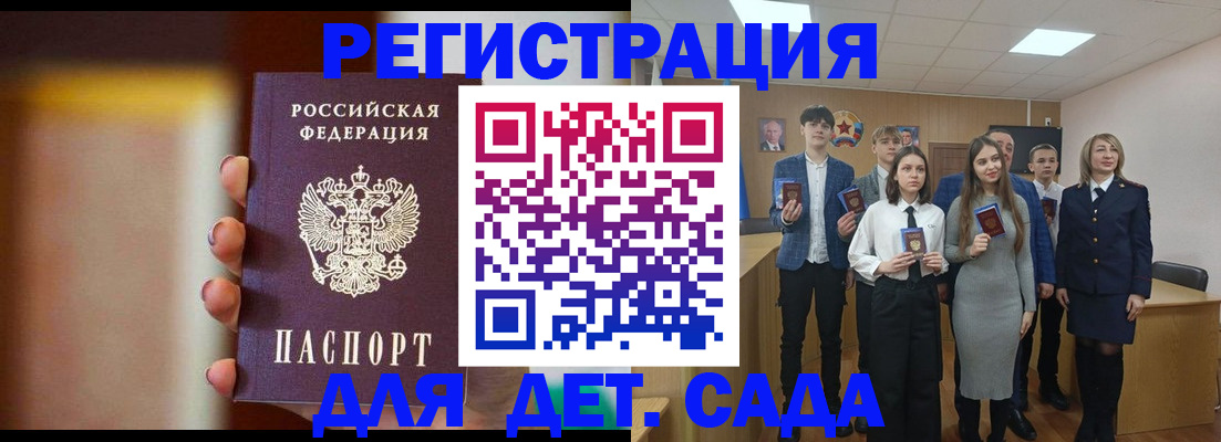 форма 3 в Ивантеевке